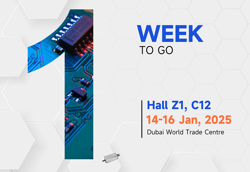 Light Middle East Exhibition